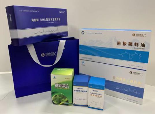 道真包装盒定制